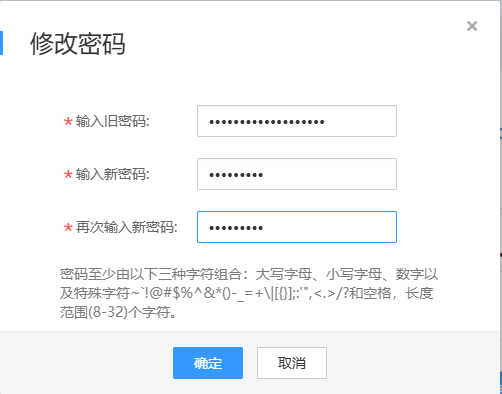 1743129377439