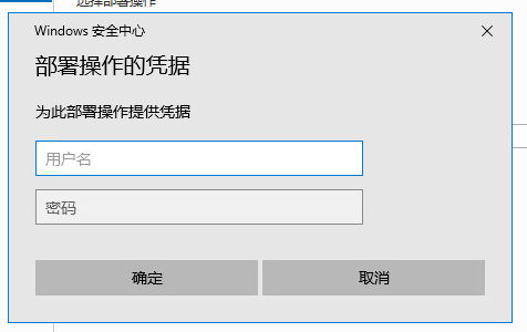 1742633909598