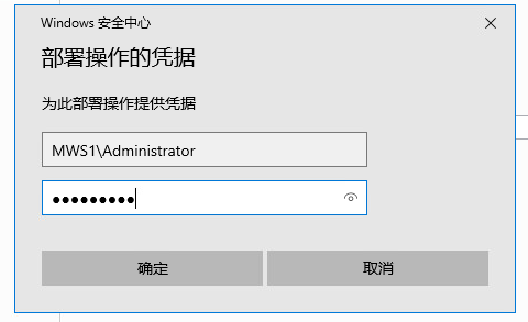 1742633979363
