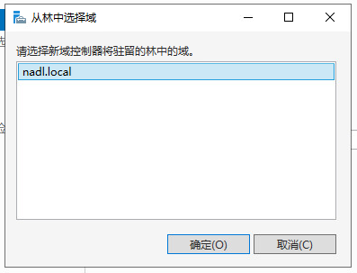 1742633995285