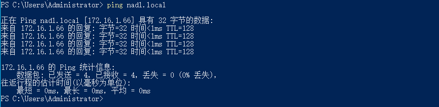 1742722984959