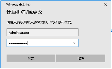 1742723089244