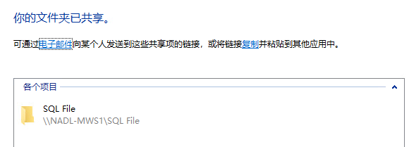 1742912708079