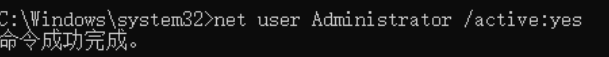 1743581012153