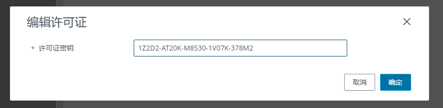 1743060831863