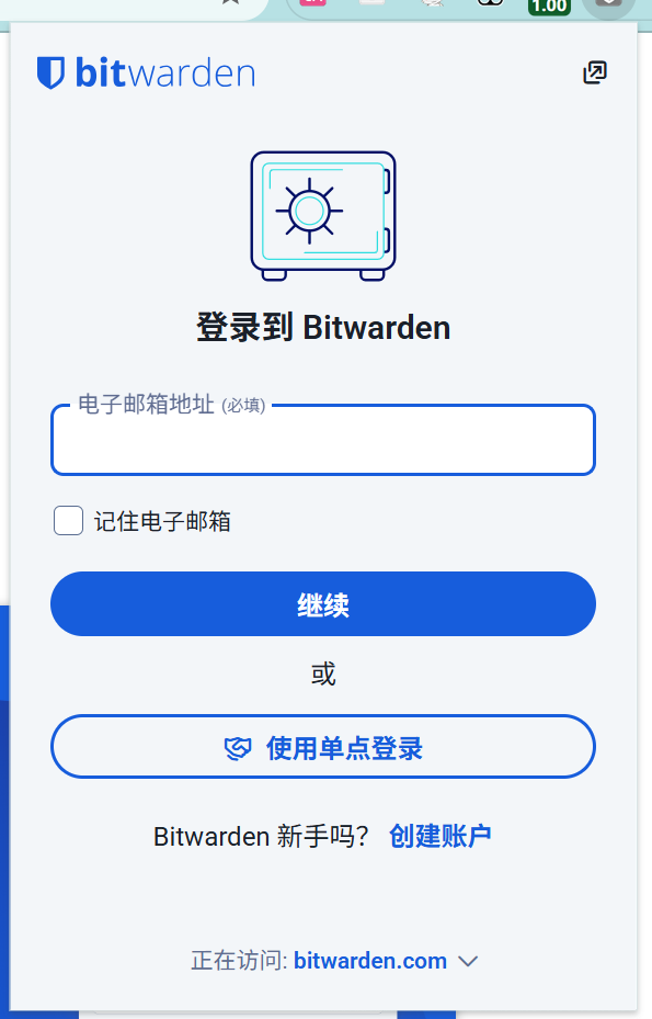 1750182855011